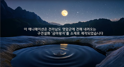 0cc9b54fa992a77fc6699da32a7879a1_1745856842_2609.png