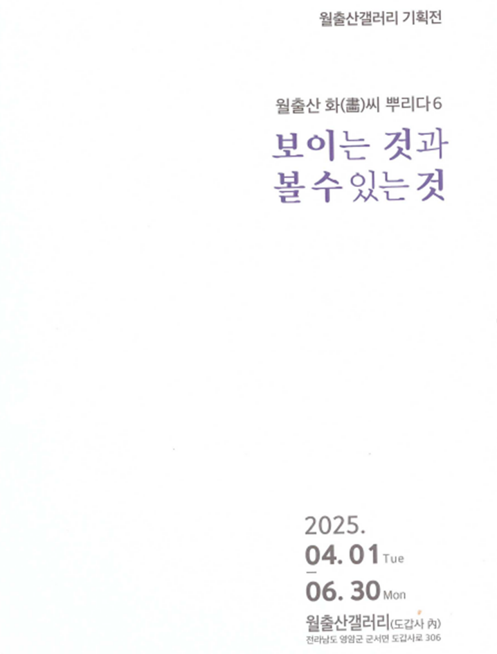 da25dd03dc2c84b9353cc983eaabba53_1743647939_3054.png