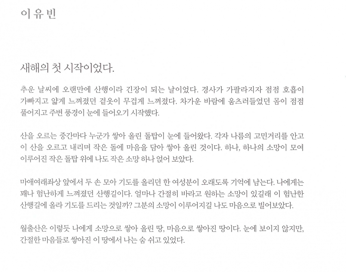 da25dd03dc2c84b9353cc983eaabba53_1743645608_7368.png