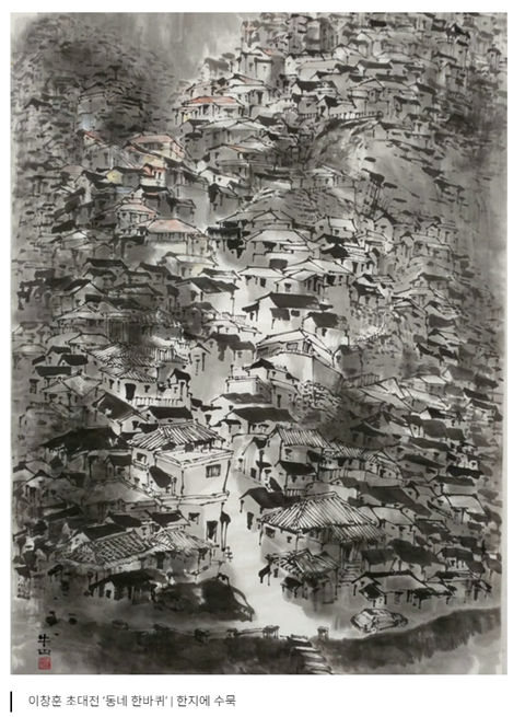 5ea2f84886366e7cf0a049d2e040816e_1750570166_9002.png