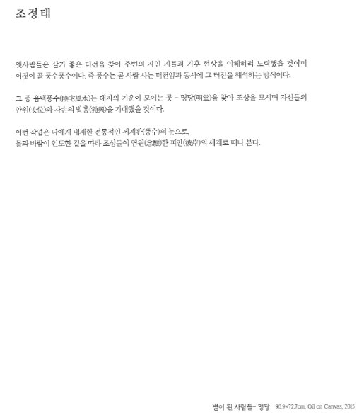 94c62cc6ea8b4e766eb948b89f007494_1751435456_4495.png